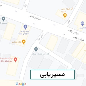 مطب روانشناسی دکتر سالاری راد